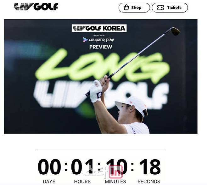 LIV 골프 카운트다운 메시지. (사진=LIV Golf)