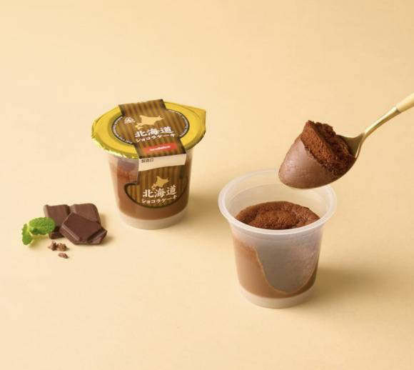 훗카이도 초코 케이크 푸딩.(hy 제공)
