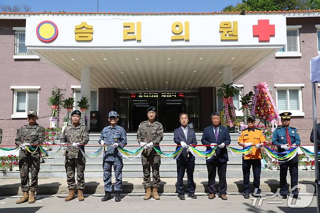 지난해 개원식 당시 모습.(15사단 제공, 재판매 및 DB금지)