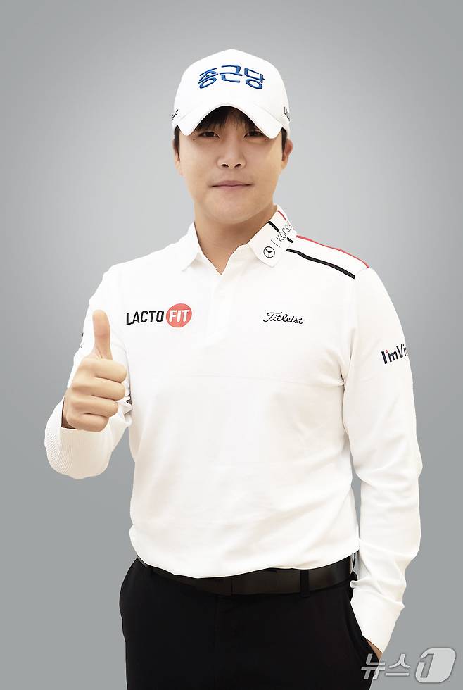 김민규(24). ⓒ News1