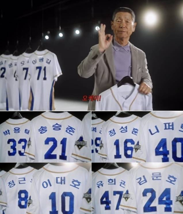 장시원 PD가 이끄는 ‘불꽃야구’가 18일 공식 SNS를 통해 새로운 시작을 알렸다. 사진 | ‘불꽃야구’ 공식 SNS