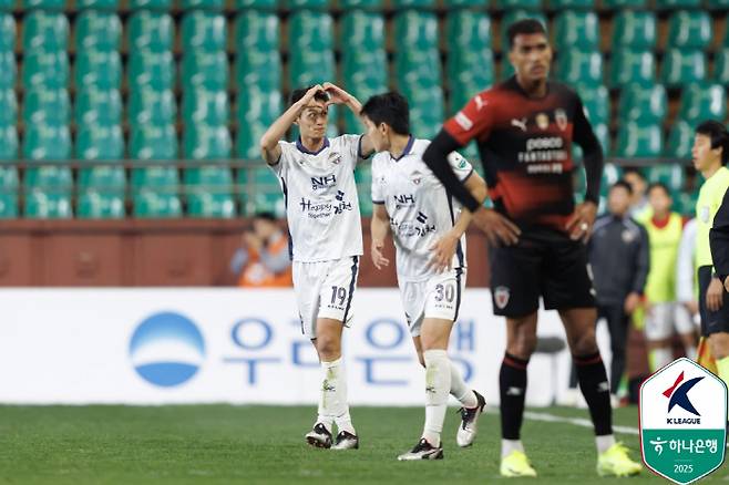 사진제공=한국프로축구연맹