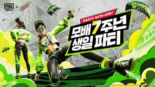 크래프톤의 배틀그라운드 모바일이 한국 서비스 7주년을 맞아 서울 성수동에서 팝업스토어를 연다. /크래프톤