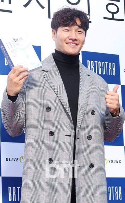 김종국, 62억 빌라 매입→결혼설 솔솔… “초혼일 필요 없다” 의미심장 발언 ©bnt뉴스