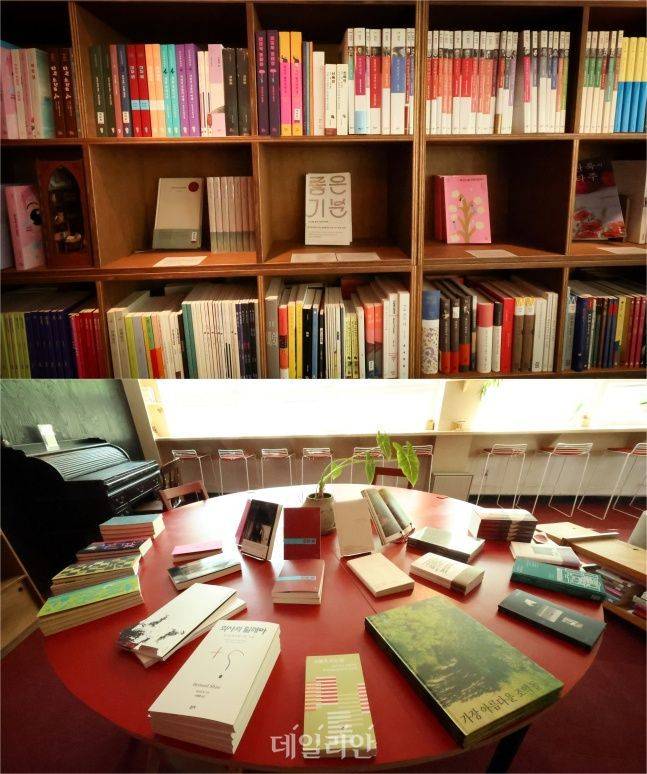 ⓒ데일리안 방규현 기자