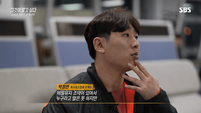 7ced8472b1f36b83239b8293429c70640e7f346db68162580fe044e9345e0ff24d15f4c3ab6d6a06ded54a70fde46915365269ee