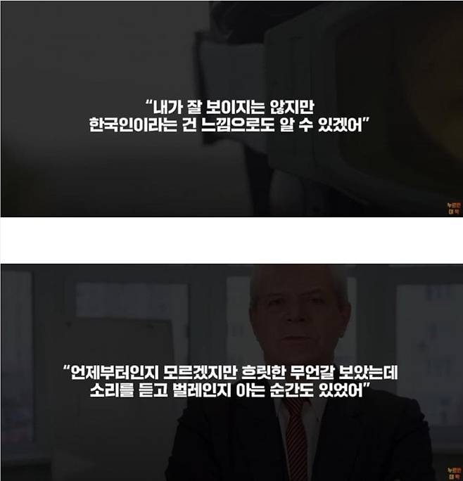 1000012020.jpg 에티오피아 6.25 참전용사 후원한 한국기업