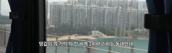 11평 아파트 평균 월세 400만원 하는곳 ㅎㄷㄷ