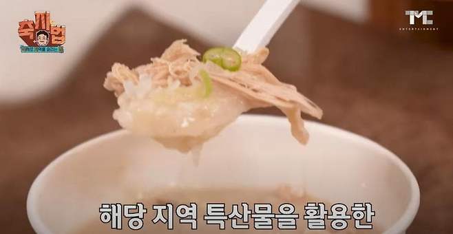 1746079915 (1).jpg 백종원 : 지역 축제는 돈 버는 곳이 아니에유!