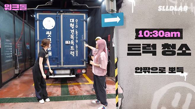 glvvZs 대형견 목욕알바 했다가 미친 시급에 깜짝 놀란 알바생 근황 ㄷㄷㄷ..JPG 대형견 목욕알바 했다가 미친 시급에 깜짝 놀란 알바생 ㄷㄷㄷ..JPG