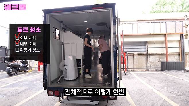 qexyBE 대형견 목욕알바 했다가 미친 시급에 깜짝 놀란 알바생 근황 ㄷㄷㄷ..JPG 대형견 목욕알바 했다가 미친 시급에 깜짝 놀란 알바생 ㄷㄷㄷ..JPG