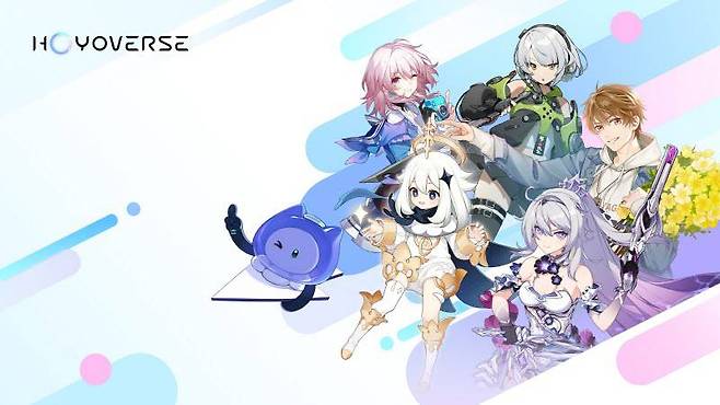 호요버스 이미지