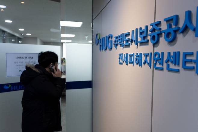 전세사기 특별법 개정으로 법 유효기간이 '27년 5월 31일까지 2년 연장됐다. 사진은 서울 강서구 전세사기 피해지원센터의 모습.(ⓒ뉴스1, 무단 전재-재배포 금지)