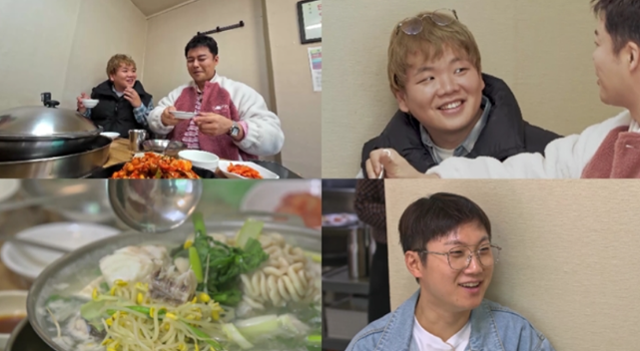 '전현무계획2' 27회에서는 전현무 곽튜브가 '먹친구' 빠니보틀과 함께 생대구탕을 먹는다. MBN·채널S 제공