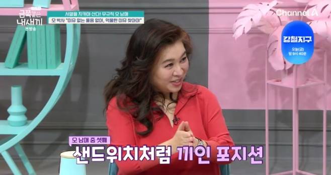 iMBC 연예뉴스 사진