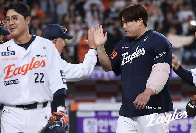 사진=한화 이글스 제공