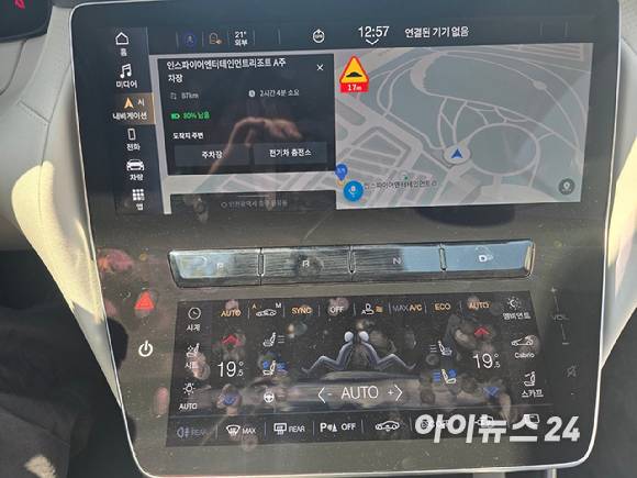 마세라티 '그란카브리오 폴고레'의 중앙디스플레이와 디지털 대시보드. [사진=김종성 기자]