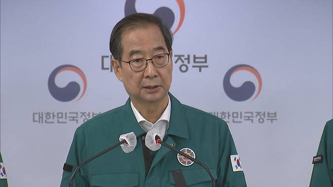 한덕수 전 국무총리 자료 사진.