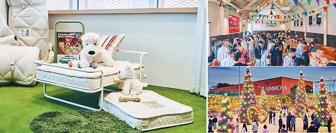 시몬스 멀티브랜드 N32의 비건 펫 매트리스 ‘N32 쪼꼬미’. 작은 사진은 위쪽부터 시몬스 테라스에서 선보인 파머스 마켓, 크리스마스트리 및 일루미네이션. [사진 시몬스]