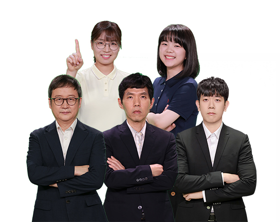 LG배 본선 출전 선수가 모두 확정됐다. 한국기원 제공