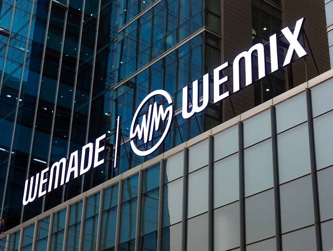 경기도 판교 위메이드 사옥의 위메이드 위믹스 로고. 연합뉴스