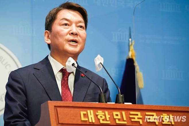안철수 국민의힘 의원. 쿠키뉴스 자료사진