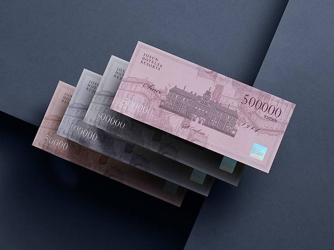 조선호텔이 호텔 객실, 레스토랑은 물론 골프장에서도 이용가능한 ‘조선호텔 상품권’을 출시했다. / 사진=조선호텔앤리조트