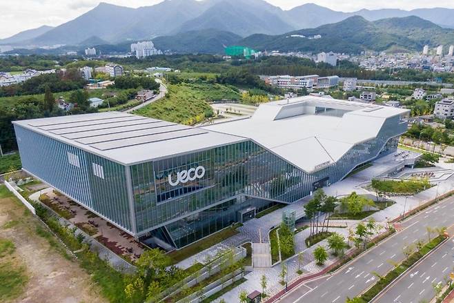 올해 ‘대한민국 지방시대 엑스포’가 열리는 울산전시컨벤션센터 <자료=울산시>