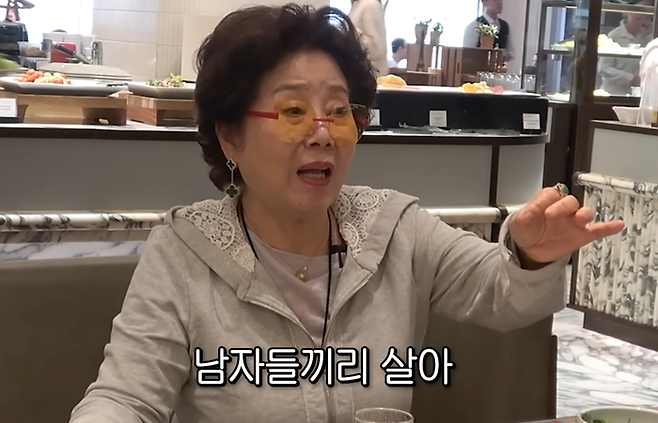 [출처 = 순풍 선우용여 유튜브]