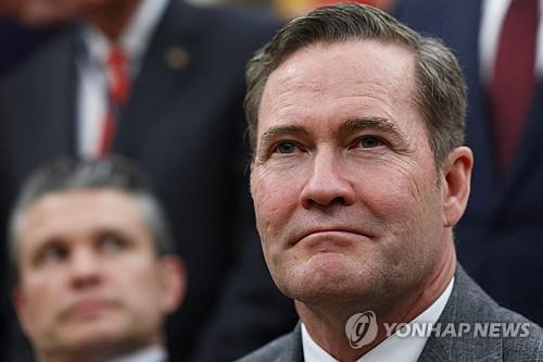 [사진 = 로이터 연합뉴스]