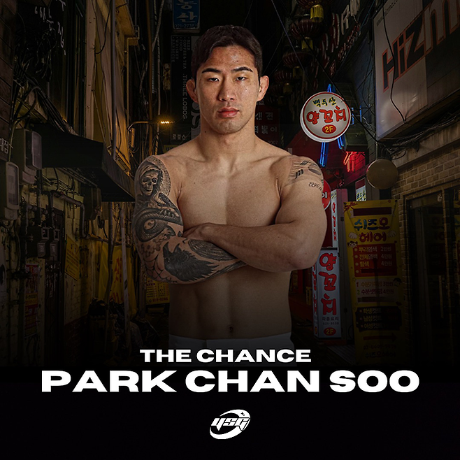 박찬수는 2024년 12월 중국 마카오를 근거지로 활동하는 종합격투기 전문 에이전시와 계약했다. 사진=야와라 스포츠 그룹