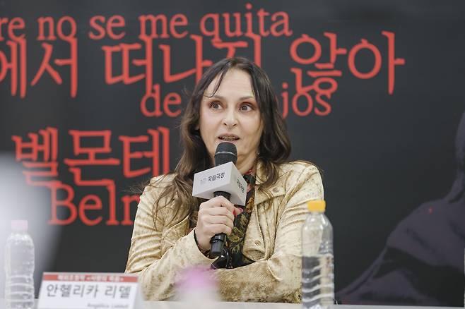 ‘스페인의 분노’로 불리는 전방위 예술가 안헬리카 리델 [국립극장 제공]