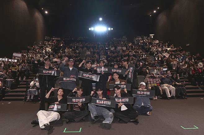 넷플릭스 제공
