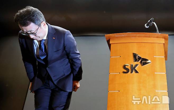 [서울=뉴시스] 김금보 기자 = 유영상 SK텔레콤 사장. 025.04.25. kgb@newsis.com