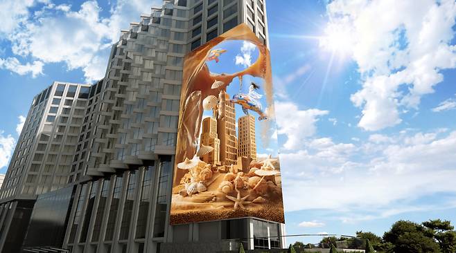 부산 해운대 그랜드조선부산 옥외 광고판 [해운대구청 제공]