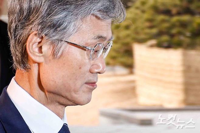 조희대 대법원장. 류영주 기자