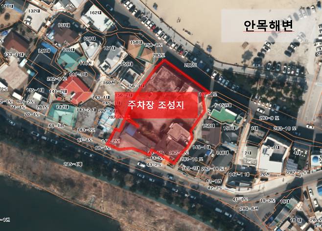 강릉커피거리 인근에 조성한 공영주차장 위치도. 강릉시 제공