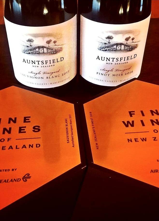 언츠필드 피노누아(오른쪽). 인스타그램