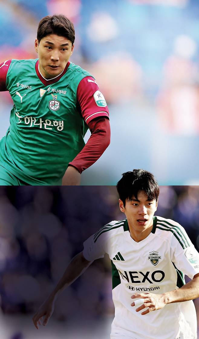 대전하나시티즌 주민규(위)와 전북 현대 전진우. 프로축구협회제공