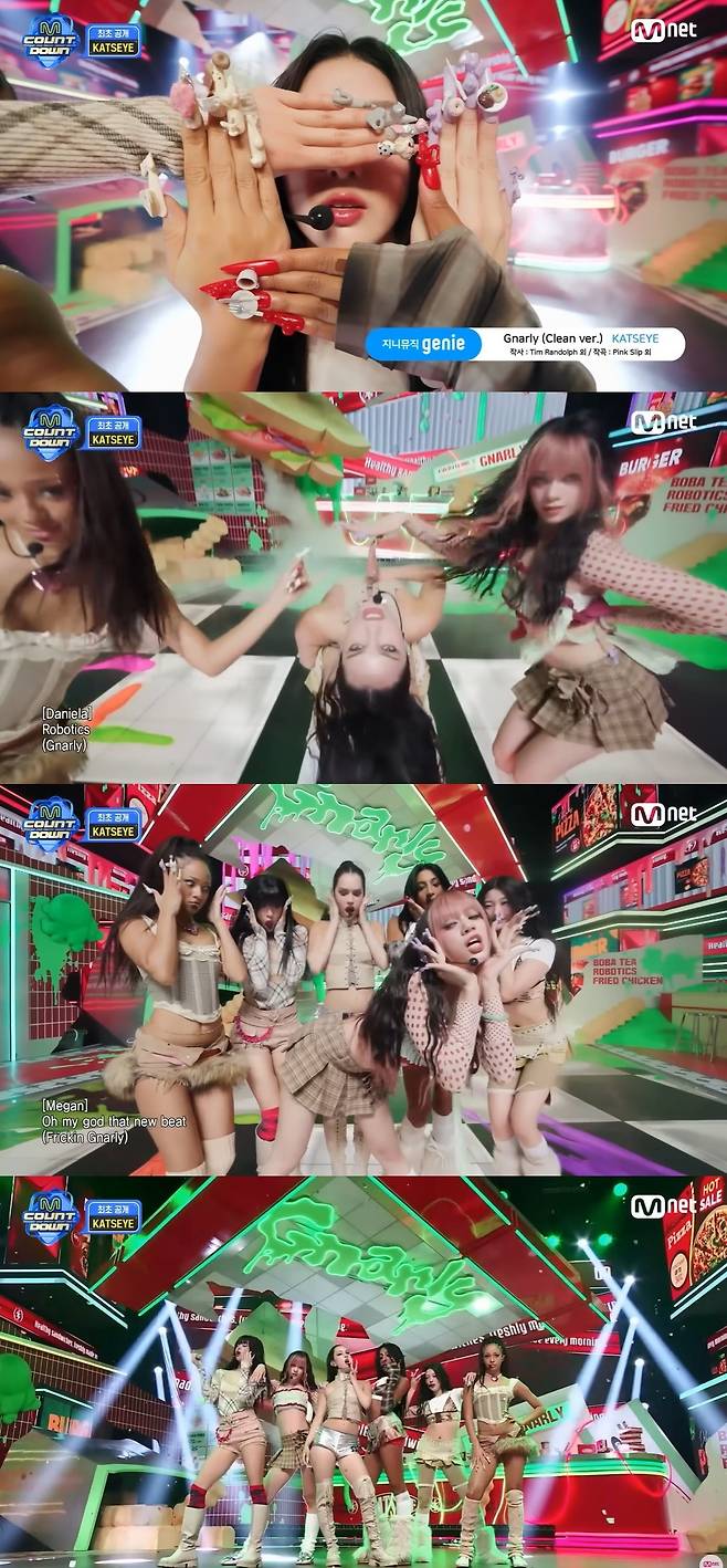 Mnet ‘엠카운트다운’