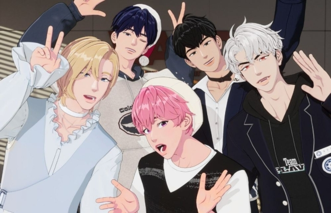 플레이브. 블래스트 제공