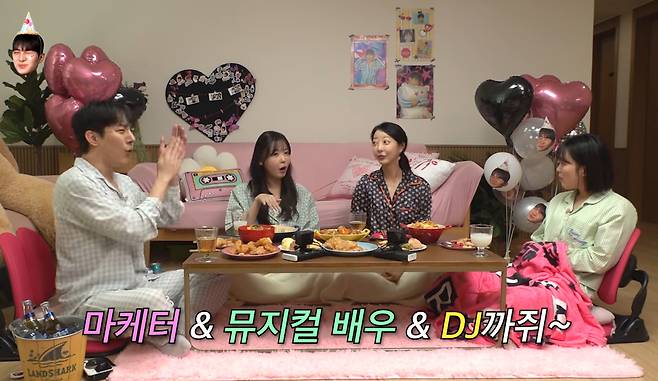 유튜브 ‘이게진짜최종’ 캡처.