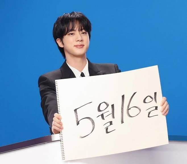 방탄소년단 진 'Close to You', K-STAR 2025 1st Season VOTE '베스트 MV' 1위