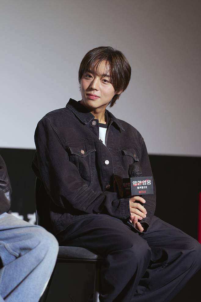 ‘악한영웅2’ 박지훈. 사진|넷플릭스