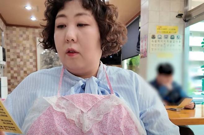 신기루