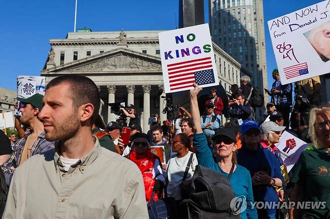 1일(현지시간) 미국 뉴욕에서 열린 노동절 집회  [AFP 연합뉴스]