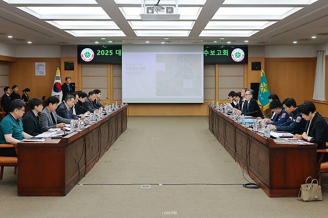 대전 0시 축제 교통 대책 마련 보고회 [대전시 제공. 재판매 및 DB 금지]