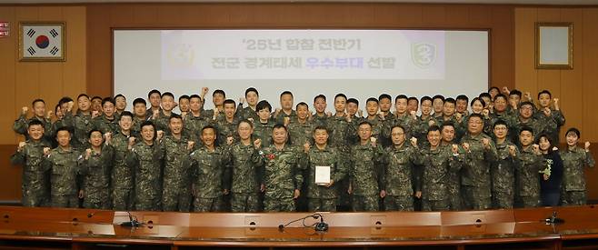 육군 23경비여단, 합참 전군 우수부대 수상 [육군 제23경비여단 제공. 재판매 및 DB 금지]