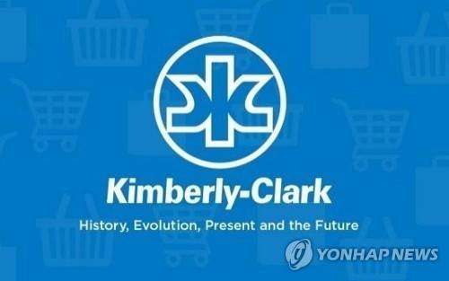 킴벌리클라크 로고 [킴벌리클라크 홈페이지 캡처. 재배포 및 DB 금지]