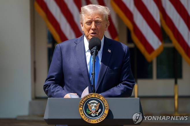 트럼프 미국 대통령 [EPA 연합뉴스 자료사진. 재판매 및 DB 금지]